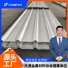 ���YX66-394-788�Ͳ���߆ΰ� 360�Ȱ����B�Ӳ�ɫ���ى��������