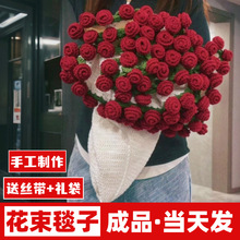 ��Ʒõ�廨��̺������������̺�hᘾ�����Ϧ���˹���Ů���ѶY��