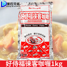 ���̸��ƿͿ������1kg�b ��Ƭ����ʽ������଱㮔���͸�����