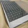 花纹齐全1060纯铝铝板