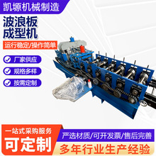 ���˰���͙C��䓉��ߙC���˰��O��C�����O���䏝�C������͙C