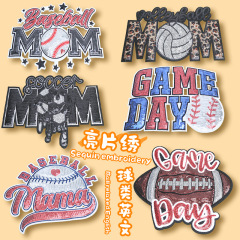 国境を越えた売れ筋チームラグビー大型シームレス衣類アクセサリーパッチ布ステッカー刺繍スパンコール多用途刺繍スタンプ