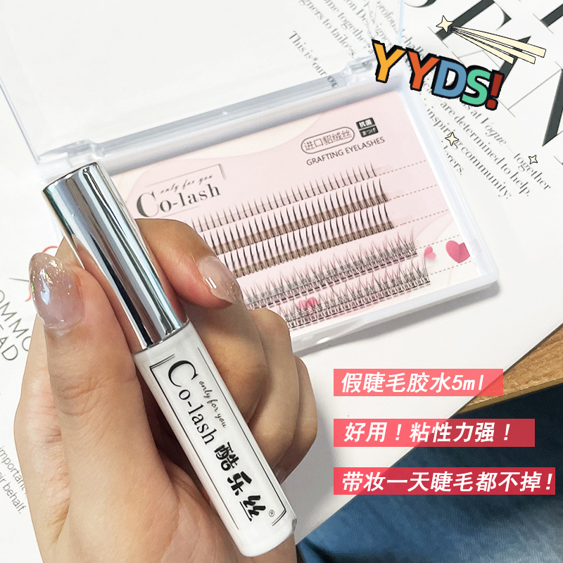 Cool Music False eyelashes glue Segmented eyelash glue stimulate grafting eyelash glue