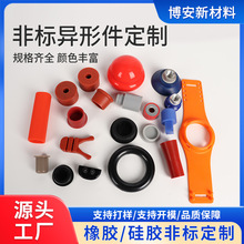 �_ģ���ƶ�Ҏ����z���z�ǘˮ��μ��s�����I�������ܷ�����Ƽӹ�