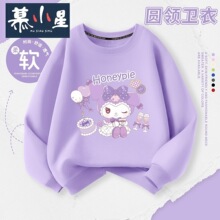 ���ͯ�bŮͯ�l�´���ͯ�＾����A�I���·�Ů��ͯ���b�L��