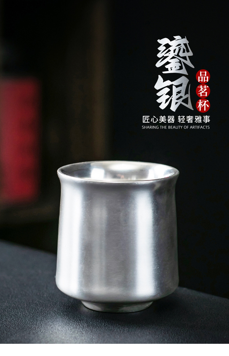 陶瓷鎏銀杯子999純銀個人專用主人銀茶杯品茗茶盞瓷鎏銀茶具單杯|茶具