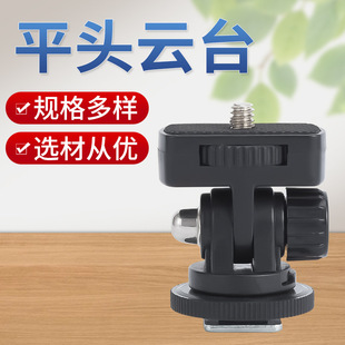 �η����C�B��ƽ�^�̨�Ӻ��ѥ�����D�Q�^�f��֧�̶ܹ�����