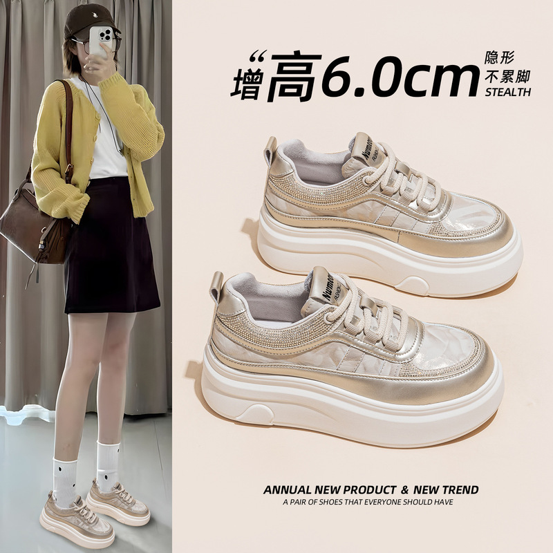 White Sneakers for Women 2026 Autumn and Winter New Thick-Soled Height-Increasing Casual Sports Shoes Versatile Trendy Korean Style Comfortable