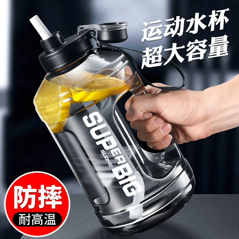 Высокая термостойкость, стойкий к падению портативный стакан для воды пластиковый чайник для фитнеса спортивный стакан для воды прозрачный с соломкой тонна тонна чашка тонна тонна барабана