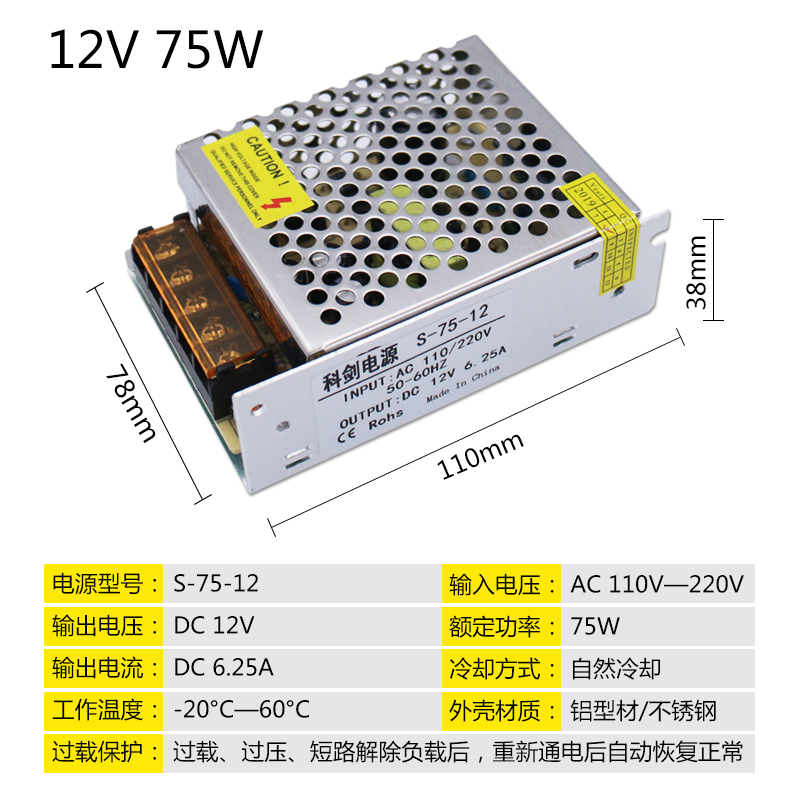 12V3A36W fuente de alimentación 12v40w5a pequeño volumen LED fuente de alimentación de conmutación DC24V3A75W2A50 transformador image 12