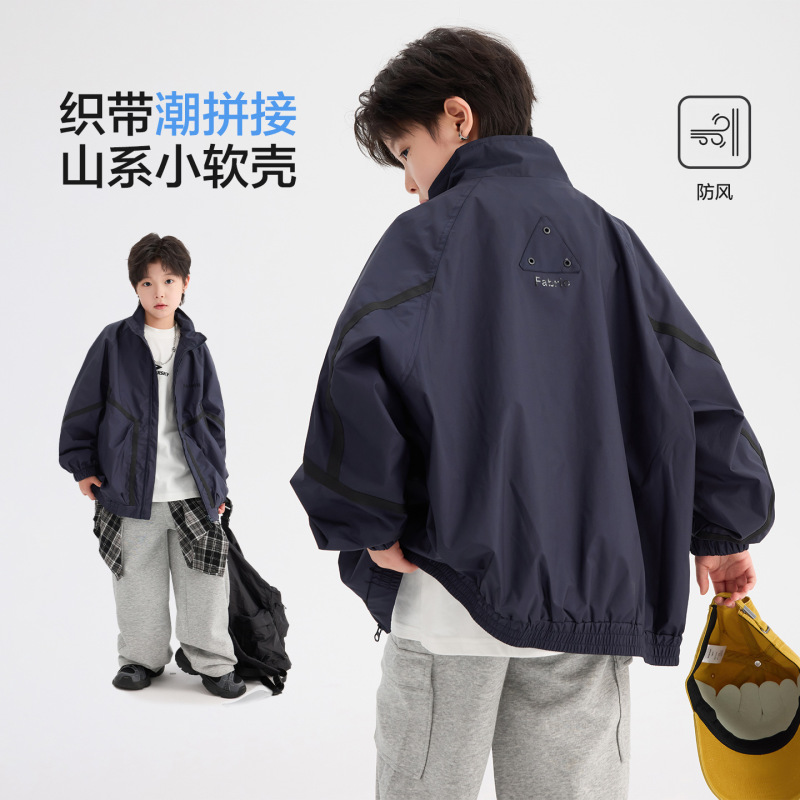 Boys' Spring Korean-Style Sports Waterproof Jacket 2026 New Model Youth Children's Spring and Autumn College Style Baseball Jacket