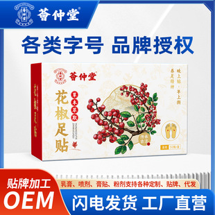 �C���û������N�ϱ������N�������N˯�����ů�㰬���N�S�����l1