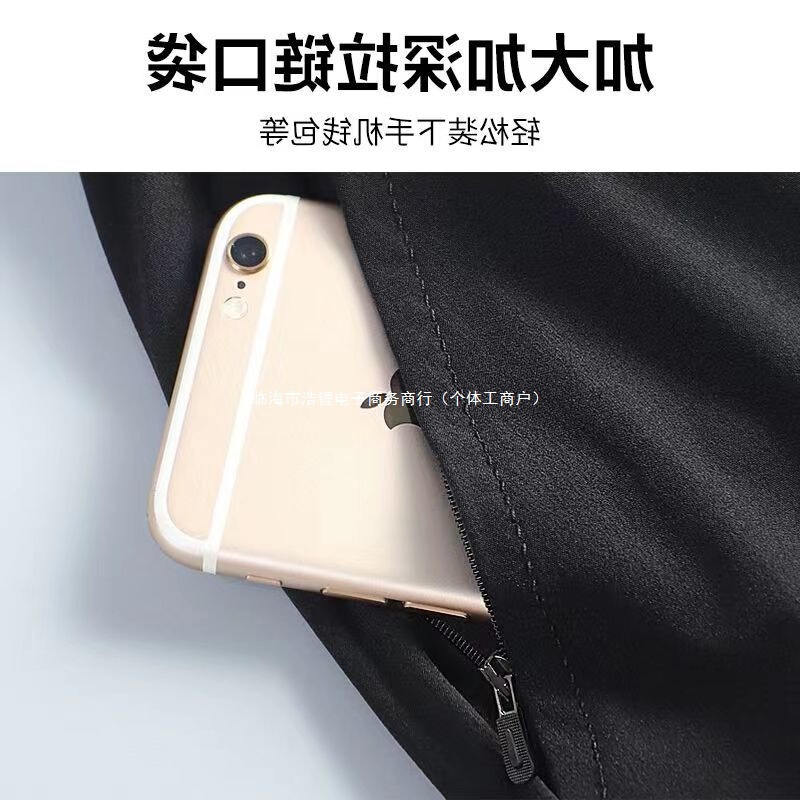 Men's Sports Shorts Casual Quick-Dry Running Ice Silk Basketball Shorts Summer Thin Beach Football Loose Three-Quarter Shorts 12 Men's Sports Shorts Casual Quick-Dry Running Ice Silk Basketball Shorts Summer Thin Beach Football Loose Three-Quarter Shorts 12