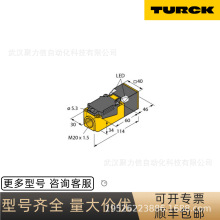 TURCK늸�ʽ������BI15U-CP40-FDZ30X2�F؛TURCK�ӽ��_�P
