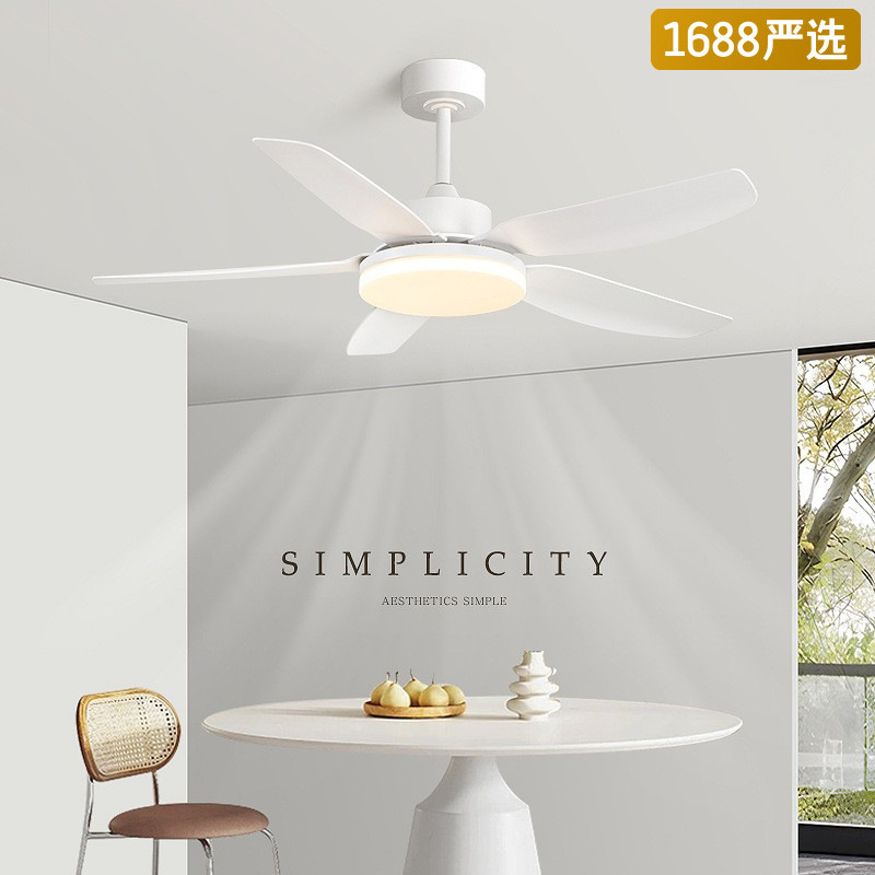 [Selección estricta] lámpara de ventilador de techo de hoja recta 2025 nueva lámpara de ventilador de viento de crema simple gran lámpara de ventilador de viento Guangdong Zhongshan