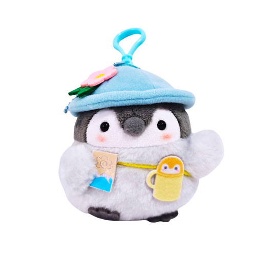 Genuine likes Goose plush doll Japanese cute keychain positive energy penguin doll schoolbag accessories bag decoration