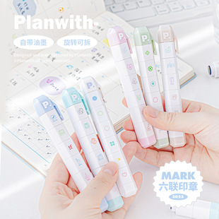 Planwith�๝ӡ�¹P�ɐ��L�֎��b�ӛ�����ӛ�ز�׷������΄���