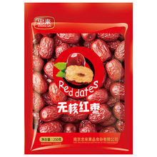 _޺˺桿Ǽȥ Ƭ޺˺250g/