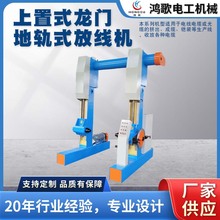 ����ʽ���T��܉ʽ�ž��C늄�ȫ�Ԅ��վ��C����늾���|���T�վ��C