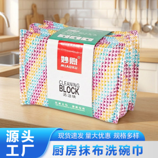 ��Ԫ���坍����ˢ�Ӻ�4Ƭ�bϴˢ�������ʺ��d�ٝ������d��ˢ��ˢ
