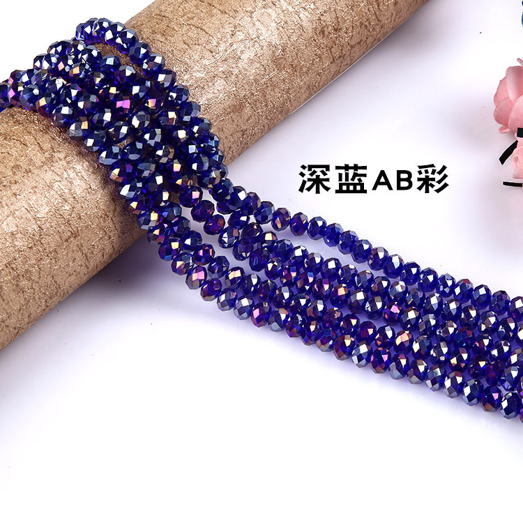 Honyun クリスタルフラットビーズ AB カラー diy ファセットガラスルースビーズ衣類アクセサリーブレスレットヘアアクセサリーアクセサリー