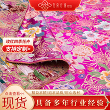 ɣ�Q�z�̽����\�� �ݳ��A������ ����ܲ���õ�ļ����܏S�ҬF؛