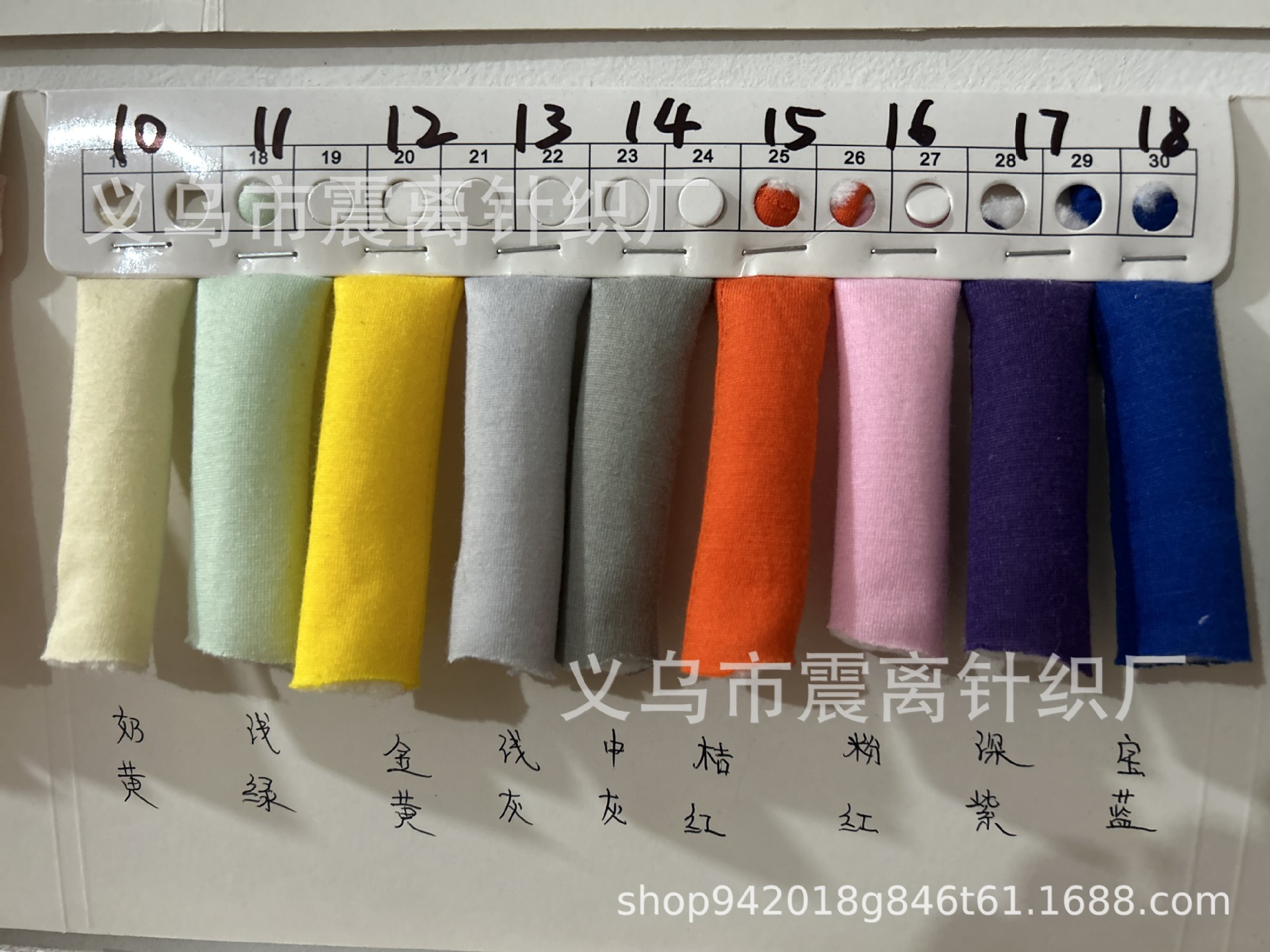 771F2A6C3CF991A10CE7358F43EB5D