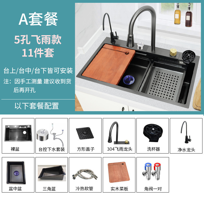 Cocina en cascada fregadero gran fregadero de un solo tanque grueso 304 acero inoxidable lavabo de platos lavabo doméstico