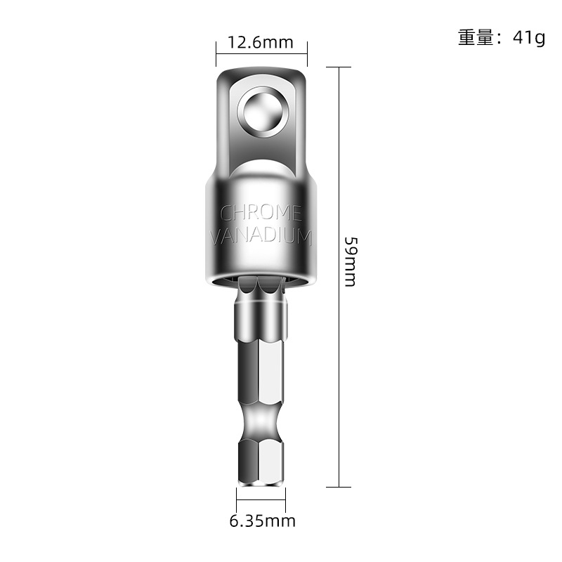 Bástago giratorio transfronterizo de 360 ° 1/4 3/8 1/2 adaptador de lote de viento Vástago hexagonal a cabezal cuadrado Vástago de conversión