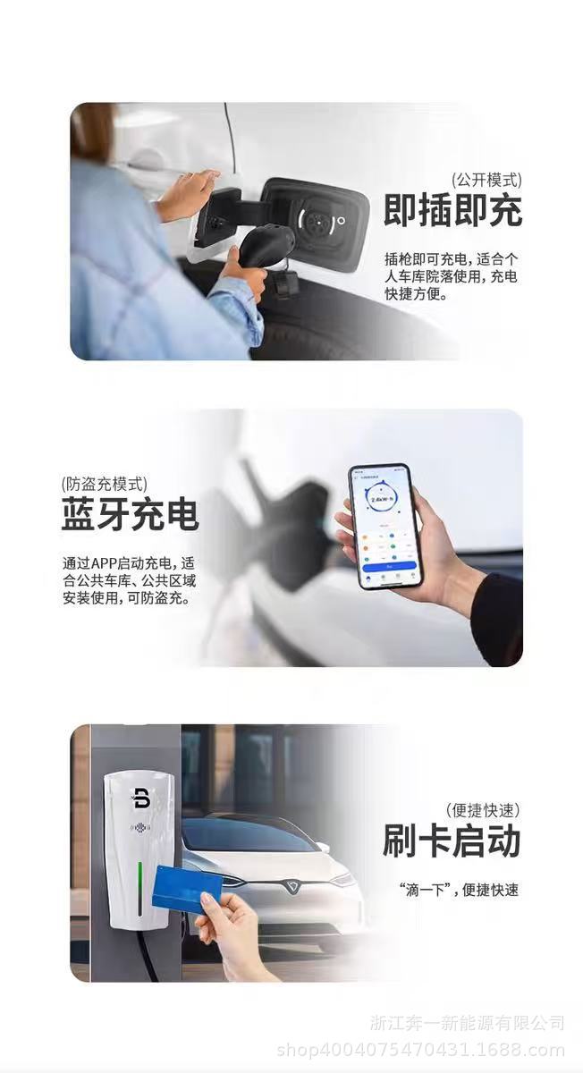 7KW详情- 5.jpg