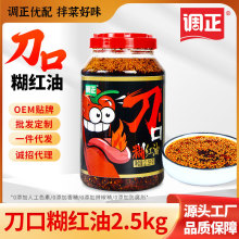 {ںt2.5kgĴt͛賴˰պut