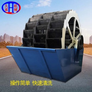 ���\�Cеϴʯ݆��ʽϴɰ�C݆��ɰ�ӕr�a200���ڶ�ϴɳ�Cȫ�Ԅ�