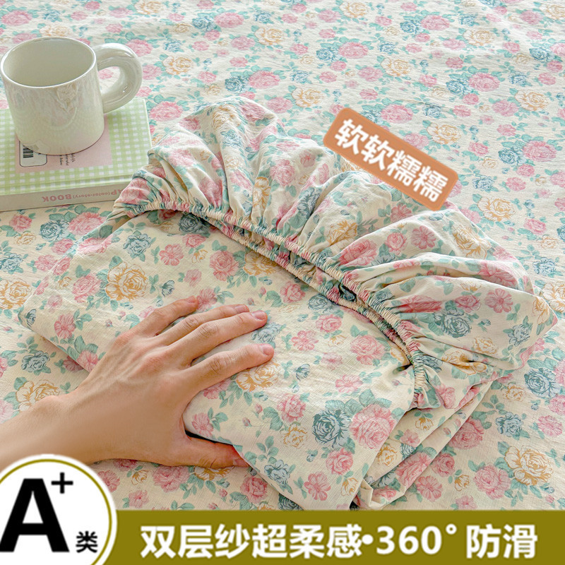 A类高克重云感木棉双层纱床笠三件套学生床二件套床笠单枕套厂家|undefined
