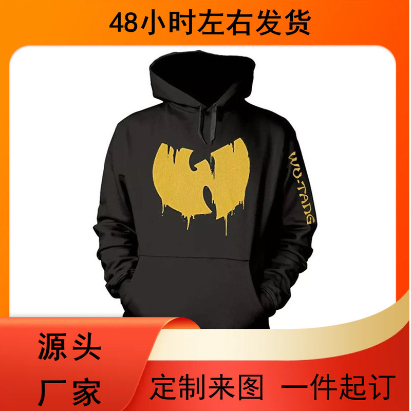 Autumn Legendary Rap Group Wu-Tang Retro Classic Oversize High Street Men's and Women's Direct Spray Hooded Sweatshirt