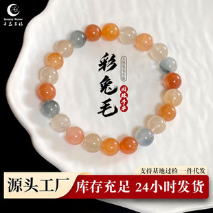 ǧ���f�� 7A��Ȼ����ë�l��ˮ���ִ��߲ʈA�����Ů���ˮ�����l