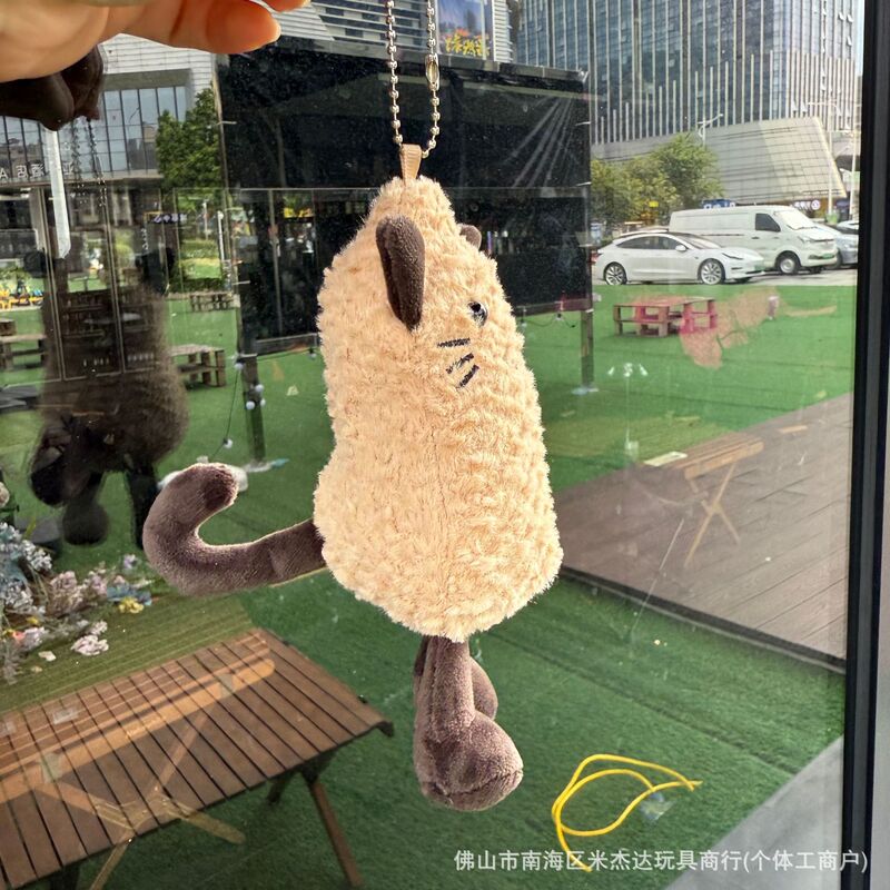 现货英国万圣节新品花生猫毛绒玩具公仔挂件送礼娃娃安抚玩偶礼品|undefined