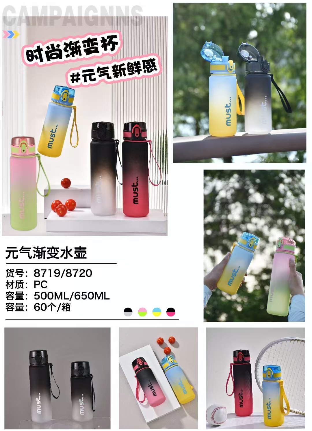 微信图片_20250202111515