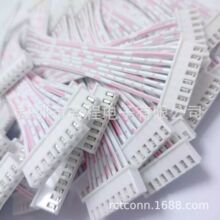 �F؛XH2.54mm2p���Ӿ����^��Ӿ��B�Ӿ��Ӳ往���^�B���������ӹ�
