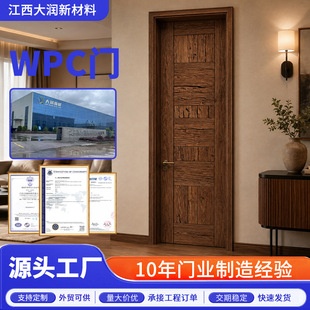 ���Q�����҃�WPC��֬�T �ͺ��Xľ�T�o�������T�l���gľ���T�����T