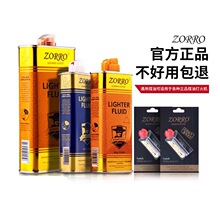 ���_ú�ʹ��C������ͨ�û�C��ȼ�ͻ�ʯ��оʡ�͉|Ó֬�މ|���