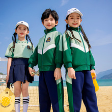 幼儿园园服中小学生校服运动套装