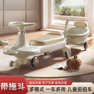 �Ͳ���ŤŤ܇��ͯ��Ů��������u�u���1-3-6�q�o�����ȷ���܇