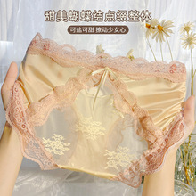 甜美少女网纱蕾丝性感纯欲舒适亲肤半透明绸缎撞色拼接女士三角裤