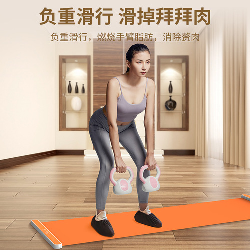 Sliding mat, sliding board, speed skating training, sliding blanket, mountaineering running auxiliary equipment, indoor equipment, skating sliding mat