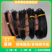 �羳���辰�X���辰�����X��ꖘO����һ��9��1/1.5/2mm һ��5����
