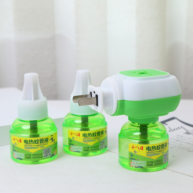 Heater Mosquito Repellent for Pregnant Women and Babies, Electric Mosquito Coil, Electric Mosquito Repellent Liquid Set, Children's Mosquito Repellent Liquid, Mosquito Repellent Delivery Service