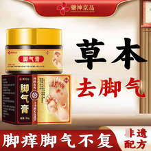 ș��Ʒ�_��ֹ�W���_ѾÓƤș�Ӡ��_ֺ���ø�����Чȥ������Ⱦ��