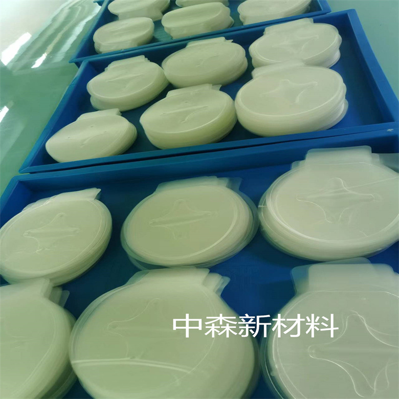 微信图片_20220912160826