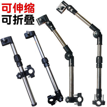 In-Stock Bicycle Umbrella Stand, Thickened Anti-Theft Umbrella Holder, Electric Vehicle Sunshade Umbrella Bracket, Stainless Steel Umbrella Clip In-Stock Bicycle Umbrella Stand, Thickened Anti-Theft Umbrella Holder, Electric Vehicle Sunshade Umbrella Bracket, Stainless Steel Umbrella Clip