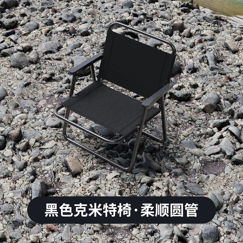 露营桌椅便携式户外折叠桌蛋卷桌野餐桌野炊烧烤桌简易摆摊小桌子|undefined